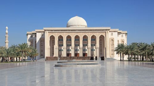 American University of Sharjah 